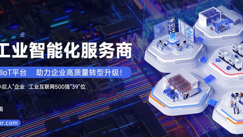 德国力士乐滚珠丝杠：揭秘其卓越性能背后的技术奥秘