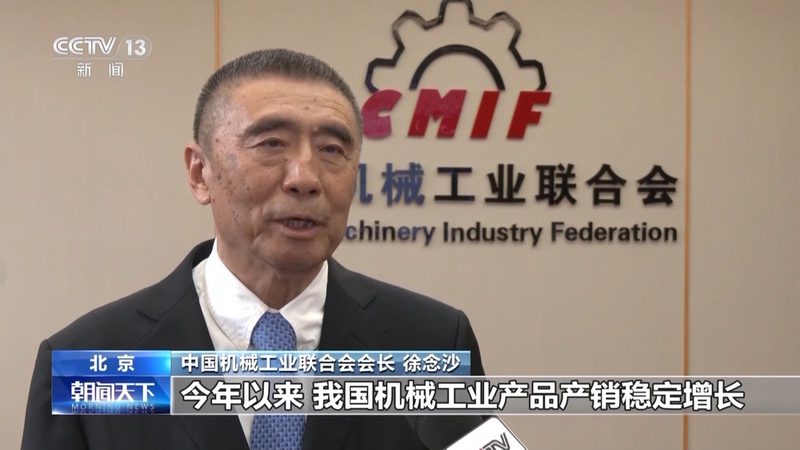 变频器常见故障解析：原因及应对策略