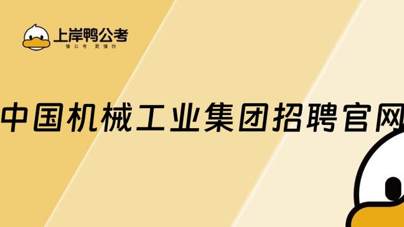 智能制造设备选型：如何从技术参数中找到“黄金搭档”**