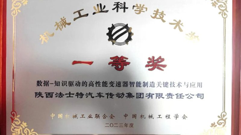 高速冲压设备选型，这五个型号差异决定你的产线效率